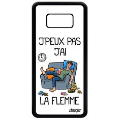 Чехол на смартфон Samsung Galaxy S8, "Не могу - мне лень!" Юмор Повод Utaupia