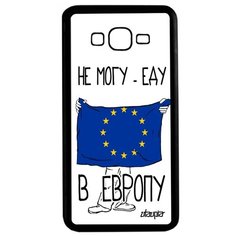Чехол на смартфон Galaxy Grand Prime, "Еду в Европу" Страна Путешествие Utaupia
