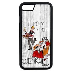 Чехол на смартфон Apple iPhone 7, "Не могу - у меня собака!" Карикатура Комикс Utaupia