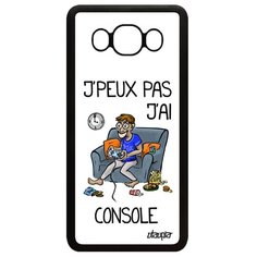 Чехол на смартфон Galaxy J5 2016, "Не могу - у меня приставка!" Пульт Карикатура Utaupia