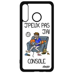Чехол на P30 Lite, "Не могу - у меня приставка!" Консоль Юмор Utaupia