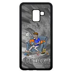 Чехол для мобильного Samsung Galaxy A8 2018, "Не могу - у меня приставка!" Консоль Игра Utaupia