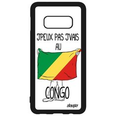 Чехол на смартфон Galaxy S10e, "Еду в Конго Браззавиль" Флаг Путешествие Utaupia