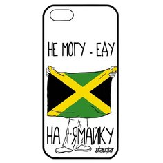 Чехол на смартфон iPhone 5 5S SE, "Еду на Ямайку" Страна Флаг Utaupia