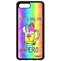 Чехол на смартфон Honor 10, "Не могу - у меня аперитив!" Юмор Отговорка Utaupia
