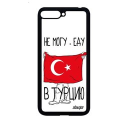 Чехол на смартфон Huawei Y6 2018, "Еду в Турцию" Туризм Патриот Utaupia