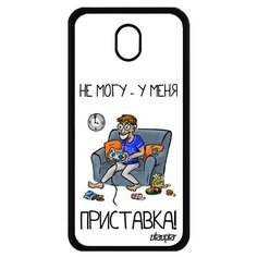 Чехол для смартфона Galaxy J7 2017, "Не могу - у меня приставка!" Консоль Геймплей Utaupia