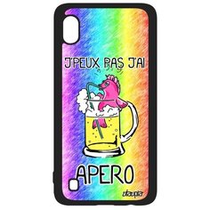 Чехол на смартфон Galaxy A10, "Не могу - у меня аперитив!" Карикатура Повод Utaupia