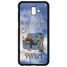 Чехол для Galaxy J6 Plus 2018, "Не могу - у меня фильм!" Телевизор Карикатура Utaupia