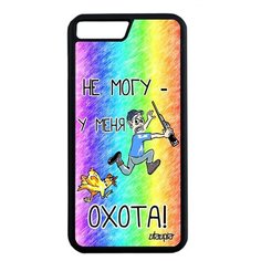 Чехол на смартфон Apple iPhone 7 Plus, "Не могу - у меня охота!" Карикатура Дичь Utaupia