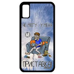 Чехол на телефон Apple iPhone XS, "Не могу - у меня приставка!" Комикс Консоль Utaupia