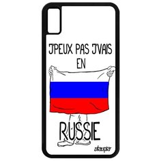 Чехол на смартфон Apple iPhone XS Max, "Я в России" Патриот Государственный Utaupia