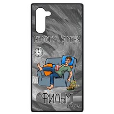 Чехол для смартфона Samsung Galaxy Note 10, "Не могу - у меня фильм!" Телевизор Карикатура Utaupia