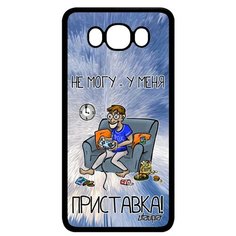 Чехол для телефона Galaxy J7 2016, "Не могу - у меня приставка!" Юмор Консоль Utaupia