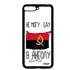 Чехол на смартфон Y6 2018, "Еду в Анголу" Флаг Патриот Utaupia