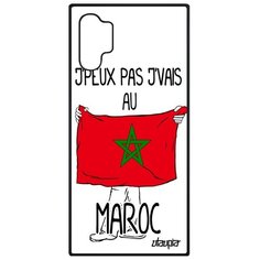 Чехол на смартфон Samsung Galaxy Note 10 Plus, "Еду в Марокко" Страна Путешествие Utaupia