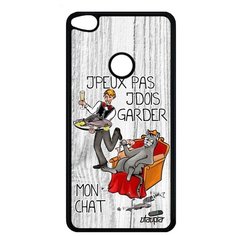 Чехол на смартфон Huawei P8 / P9 Lite 2017, "Не могу - сижу с котом!" Повод Юмор Utaupia