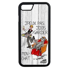 Чехол на смартфон Apple iPhone 7, "Не могу - сижу с котом!" Шутка Карикатура Utaupia