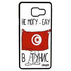 Чехол на смартфон Samsung Galaxy A3 2016, "Еду в Тунис" Путешествие Патриот Utaupia