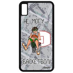 Чехол на смартфон iPhone XS Max, "Не могу - у меня баскетбол!" Повод Спорт Utaupia