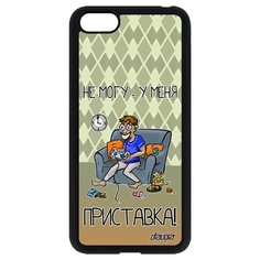 Чехол на смартфон Y5 2018, "Не могу - у меня приставка!" Консоль Карикатура Utaupia