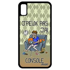 Чехол на смартфон iPhone XR, "Не могу - у меня приставка!" Консоль Юмор Utaupia
