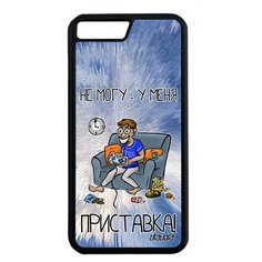 Чехол на смартфон iPhone 8 Plus, "Не могу - у меня приставка!" Повод Комикс Utaupia