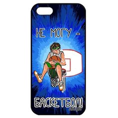 Чехол на смартфон iPhone 5 5S SE, "Не могу - у меня баскетбол!" Карикатура Повод Utaupia
