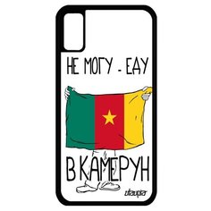 Чехол на смартфон Apple iPhone XS, "Еду в Камерун" Туризм Государственный Utaupia