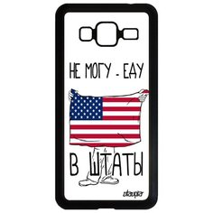 Чехол на смартфон Galaxy J3 2016, "Еду в США" Патриот Страна Utaupia