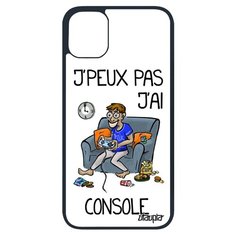 Чехол на смартфон iPhone 11 pro, "Не могу - у меня приставка!" Пульт Консоль Utaupia