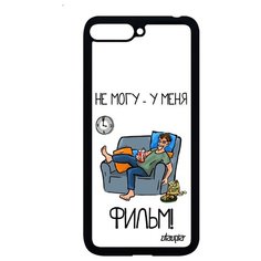 Чехол на смартфон Y6 2018, "Не могу - у меня фильм!" Карикатура Шутка Utaupia
