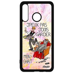 Чехол на смартфон P30 Lite, "Не могу - сижу с котом!" Комикс Шутка Utaupia