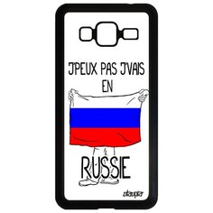 Чехол на смартфон Samsung Galaxy J3 2016, "Я в России" Патриот Государственный Utaupia