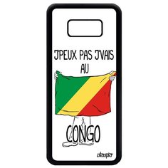 Чехол на смартфон Galaxy S8 Plus, "Еду в Конго Браззавиль" Туризм Патриот Utaupia
