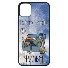 Чехол на мобильный iPhone 11 pro max, "Не могу - у меня фильм!" Телевизор Юмор Utaupia
