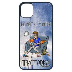 Чехол для смартфона Apple iPhone 11 pro, "Не могу - у меня приставка!" Пульт Консоль Utaupia