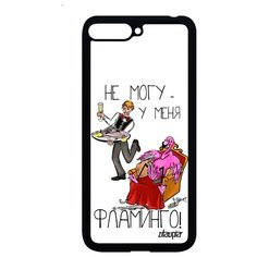 Чехол на смартфон Huawei Y6 2018, "Не могу - у меня фламинго!" Юмор Карикатура Utaupia