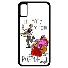 Чехол на смартфон iPhone X, "Не могу - у меня фламинго!" Комикс Анекдот Utaupia