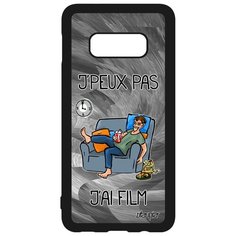 Чехол на смартфон Samsung Galaxy S10e, "Не могу - у меня фильм!" Комикс Телевизор Utaupia