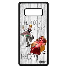 Чехол на смартфон Samsung Galaxy Note 8, "Не могу - у меня красная рыбка!" Анекдот Предлог Utaupia