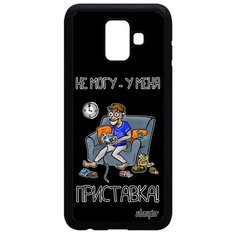 Чехол на телефон Galaxy A6 2018, "Не могу - у меня приставка!" Консоль Шутка Utaupia