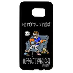 Чехол на смартфон Galaxy S7 Edge, "Не могу - у меня приставка!" Игра Повод Utaupia