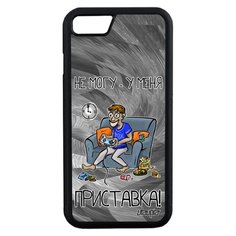 Чехол для смартфона iPhone 7, "Не могу - у меня приставка!" Консоль Карикатура Utaupia