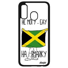 Чехол на смартфон Samsung Galaxy A40, "Еду на Ямайку" Туризм Патриот Utaupia