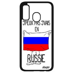 Чехол на смартфон Galaxy A40, "Я в России" Государственный Путешествие Utaupia