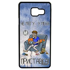 Чехол на Galaxy A3 2016, "Не могу - у меня приставка!" Консоль Пульт Utaupia
