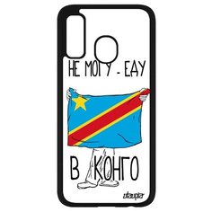 Чехол на смартфон Samsung Galaxy A40, "Еду в Конго Киншаса" Страна Флаг Utaupia
