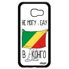 Чехол на смартфон Galaxy A5 2017, "Еду в Конго Браззавиль" Государственный Флаг Utaupia