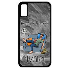 Чехол на Apple iPhone X, "Не могу - у меня фильм!" Телевизор Повод Utaupia